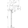Смеситель для умывальника VIDIMA ORION BA001AA